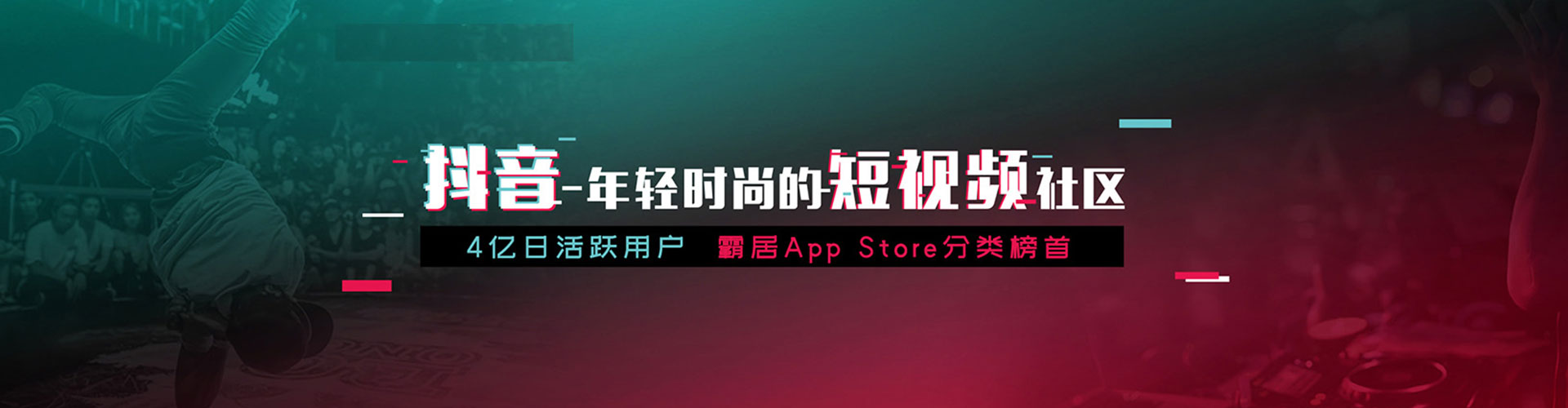 任城sem外包