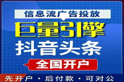 百度运营推广在中小企业中的实践与效果