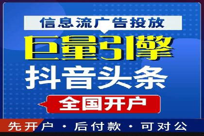 百度霸屏推广案例：揭秘如何打造企业品牌影响力